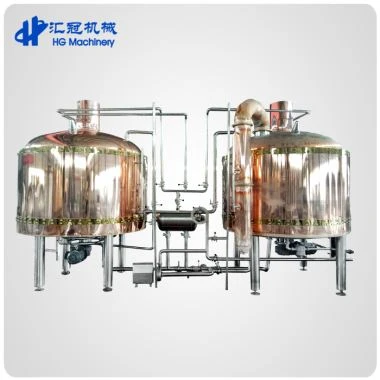 Copper Brewhouse